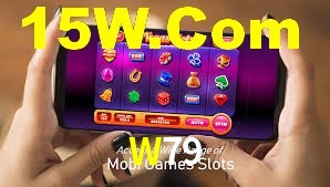 W79 App Interface
